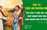 Lời Chúa Ngày 26/05/2026: Thứ Tư tuần 8 Thường niên (Mc 10,32-45) - Để phục vụ năm II