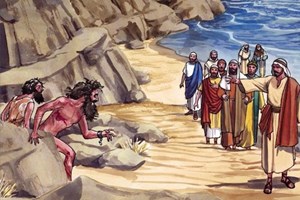 Catholic mass readings for July 01, 2026: Wednesday of the Thirteenth Week in Ordinary Time