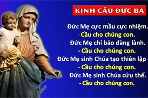 Kinh Cầu Đức Bà