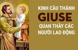 Kinh Cầu Thánh Giuse