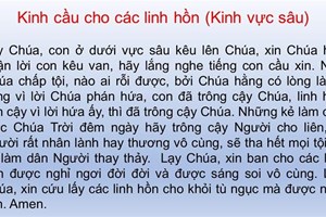 Kinh Vực Sâu