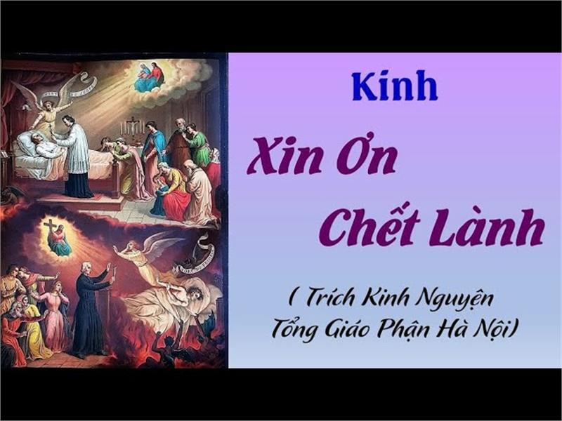 Kinh Xin Ơn Chết Lành