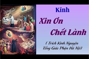 Kinh Xin Ơn Chết Lành